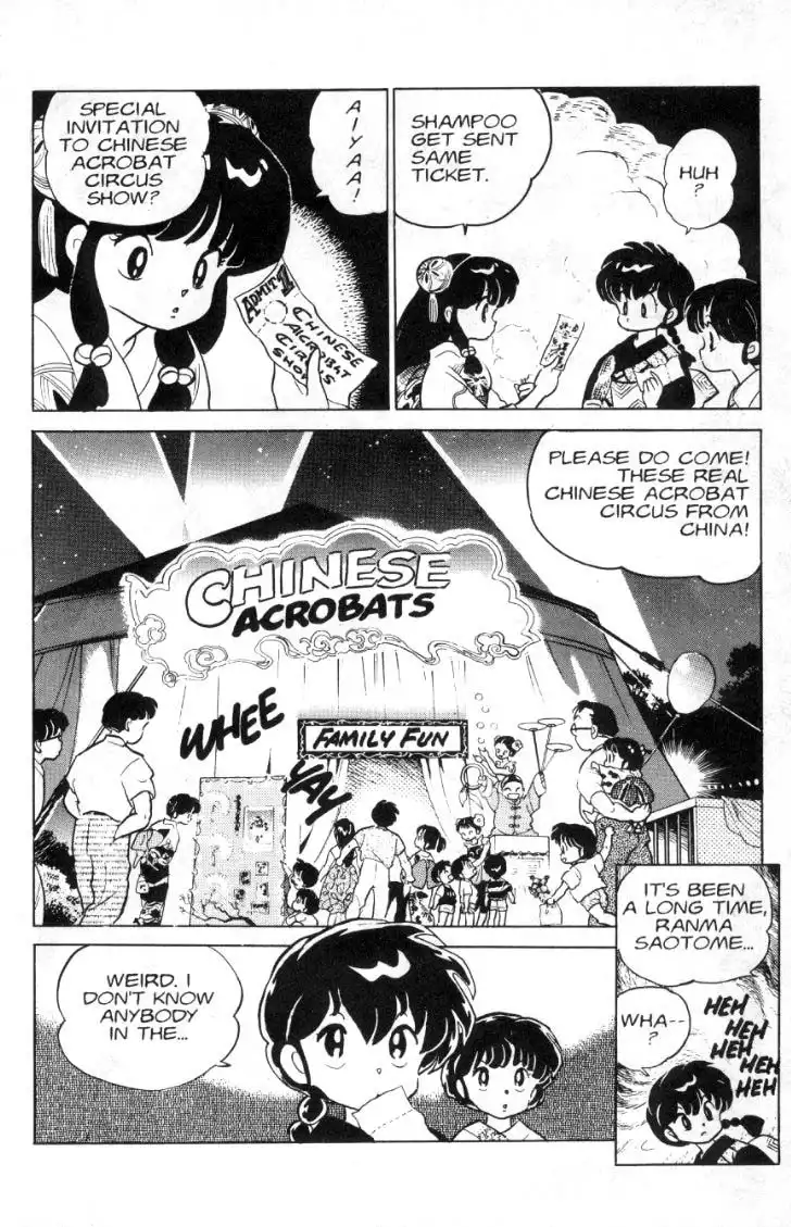 Ranma 1/2 Chapter 95 7